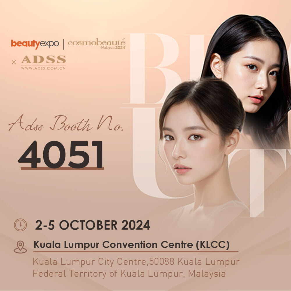Discover Our Innovations at Beautyexpo Malaysia 2024!