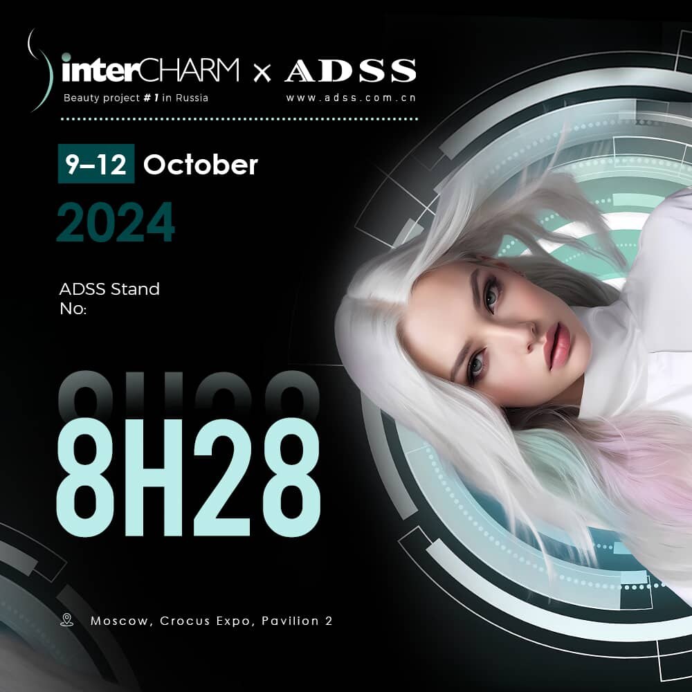 Save The Date 9 - 12th October 2024 and Join us at InterCHARM 2024!