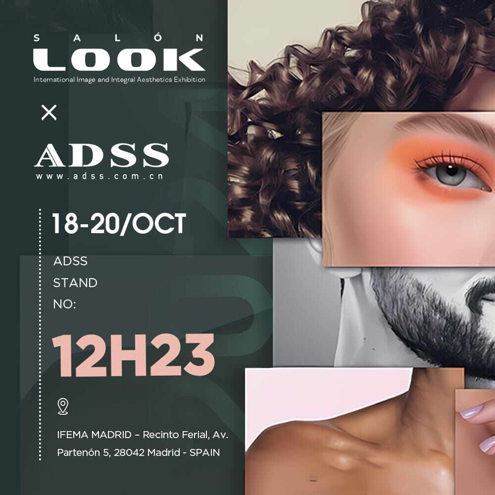 Join Us at Salón Look 2024—Where Beauty Meets Innovation!