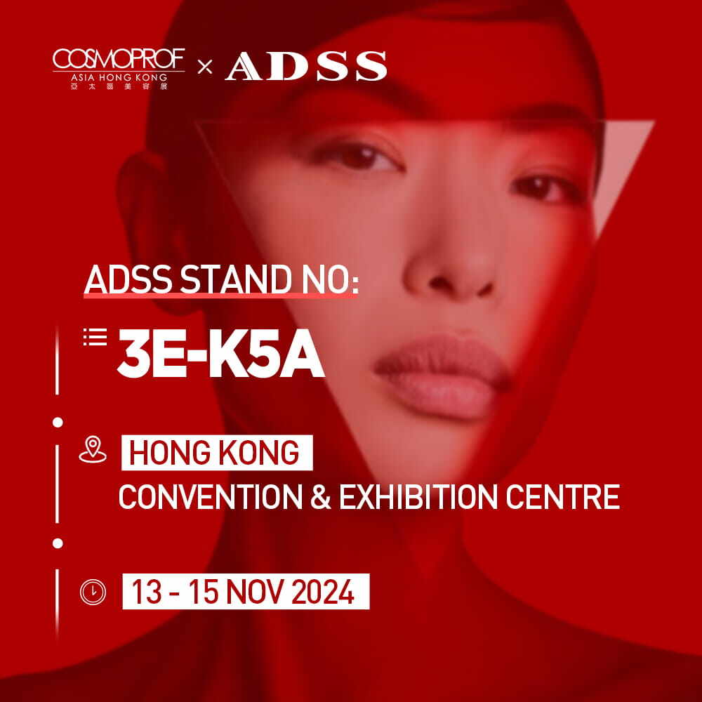 You're Invited! Discover ADSS Laser Technology at Cosmoprof Asia