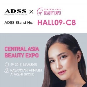 Get ready — ADSS is heading to the upcoming CENTRAL ASIA BEAUTYEXPO!
