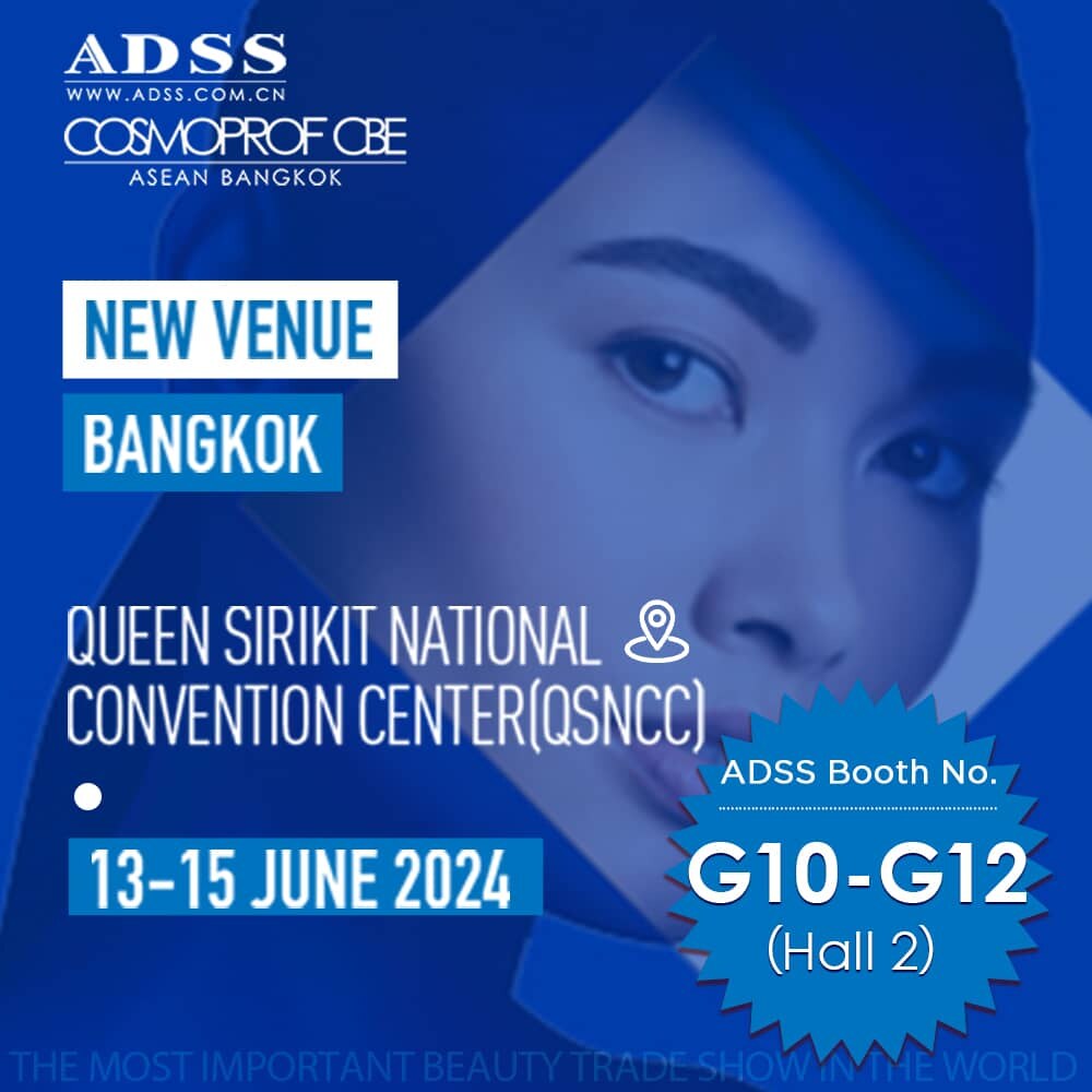 Countdown to COSMOPROF CBE ASEAN BANGKOK with ADSS!