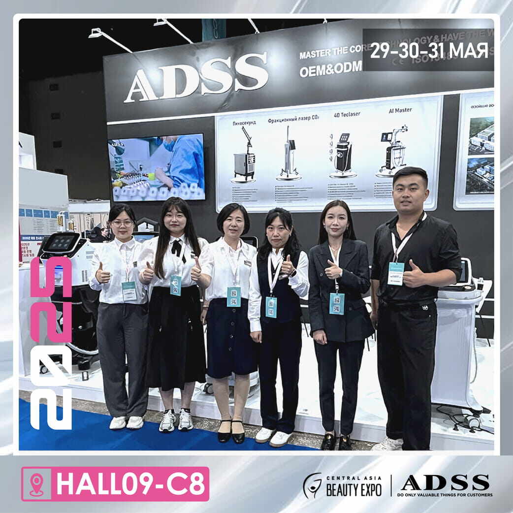ADSS at Central Asia BeautyExpo 2025