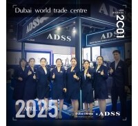 ADSS Shines at Dubai Derma 2025 with Breakthroughs in AI-Powered Aesthetic Technology
