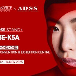 Something extraordinary is coming to Cosmoprof Asia Hong Kong 2025!