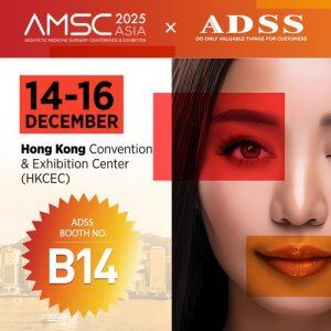 AMSC Asia 2025 | Countdown Begins
