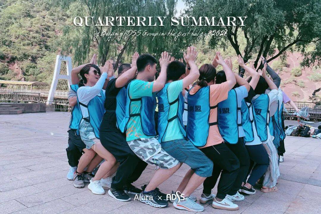 ADSS Company ADSS Company