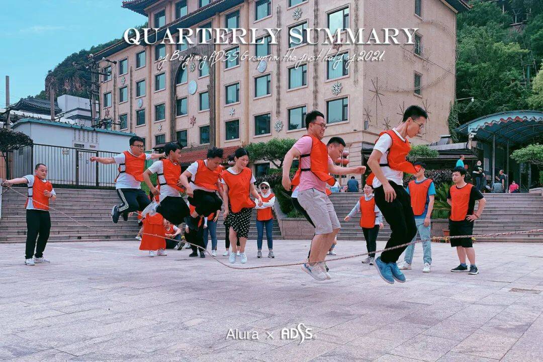 ADSS Company ADSS Company