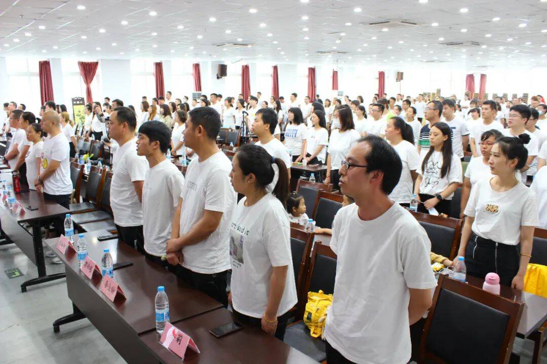 China Beijing ADSS Group China Beijing ADSS Group