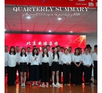 ADSS celebrates the 100th anniversary of the founding of the Communist Party of C 