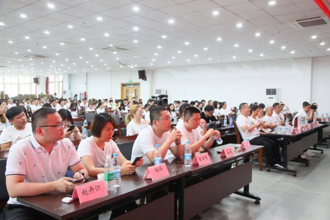 China Beijing ADSS Group China Beijing ADSS Group