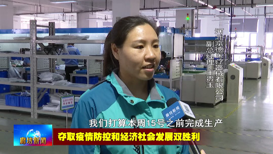 ADSS Laser ADSS Laser