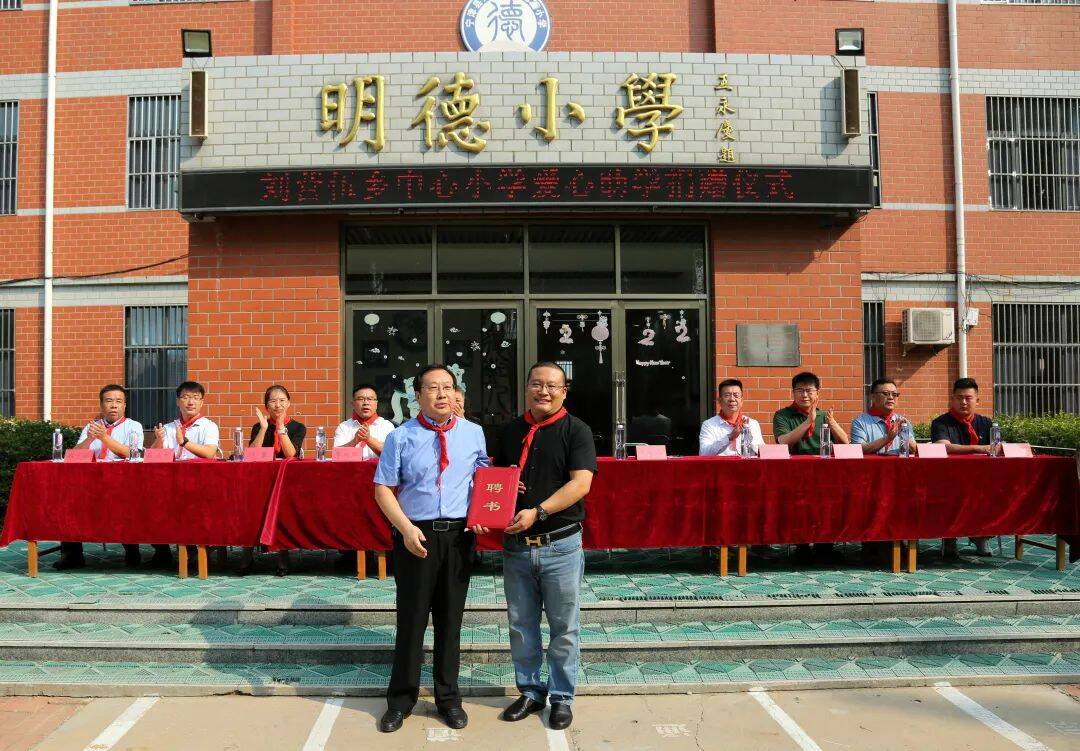 ADSS Laser ADSS Laser