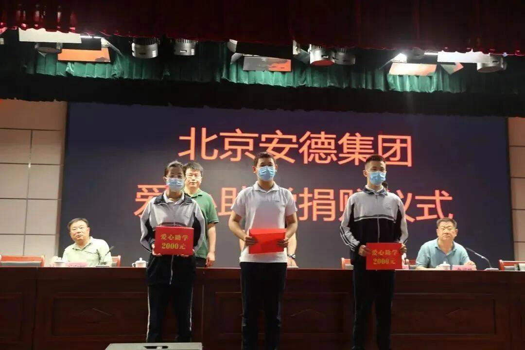 ADSS Laser ADSS Laser