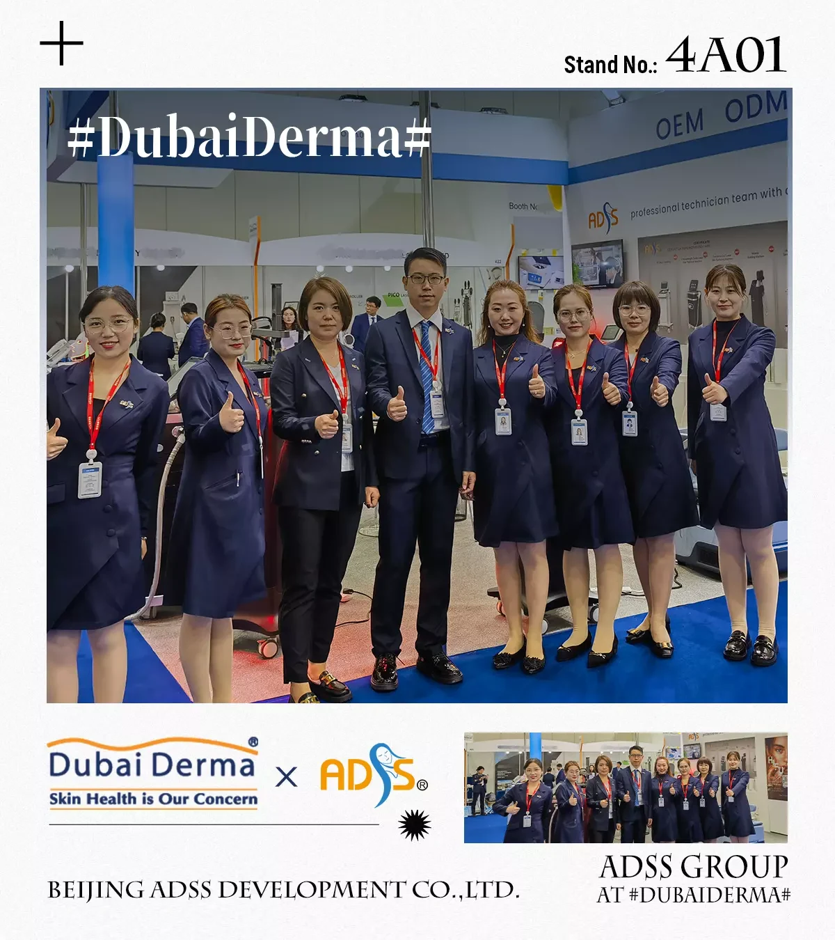 ad1677833419947888.webp ad1677833419947888.webp