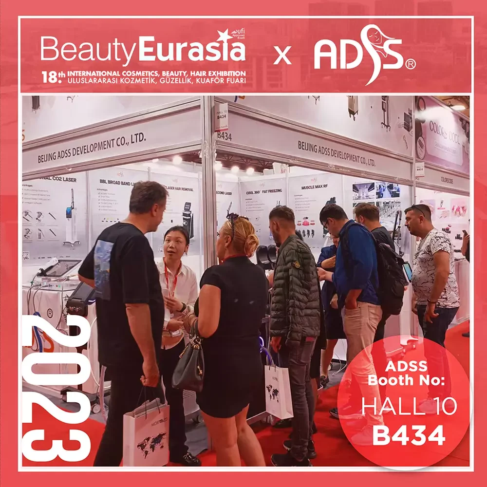 ADSS Laser Beauty Exhibition ADSS Laser Beauty Exhibition