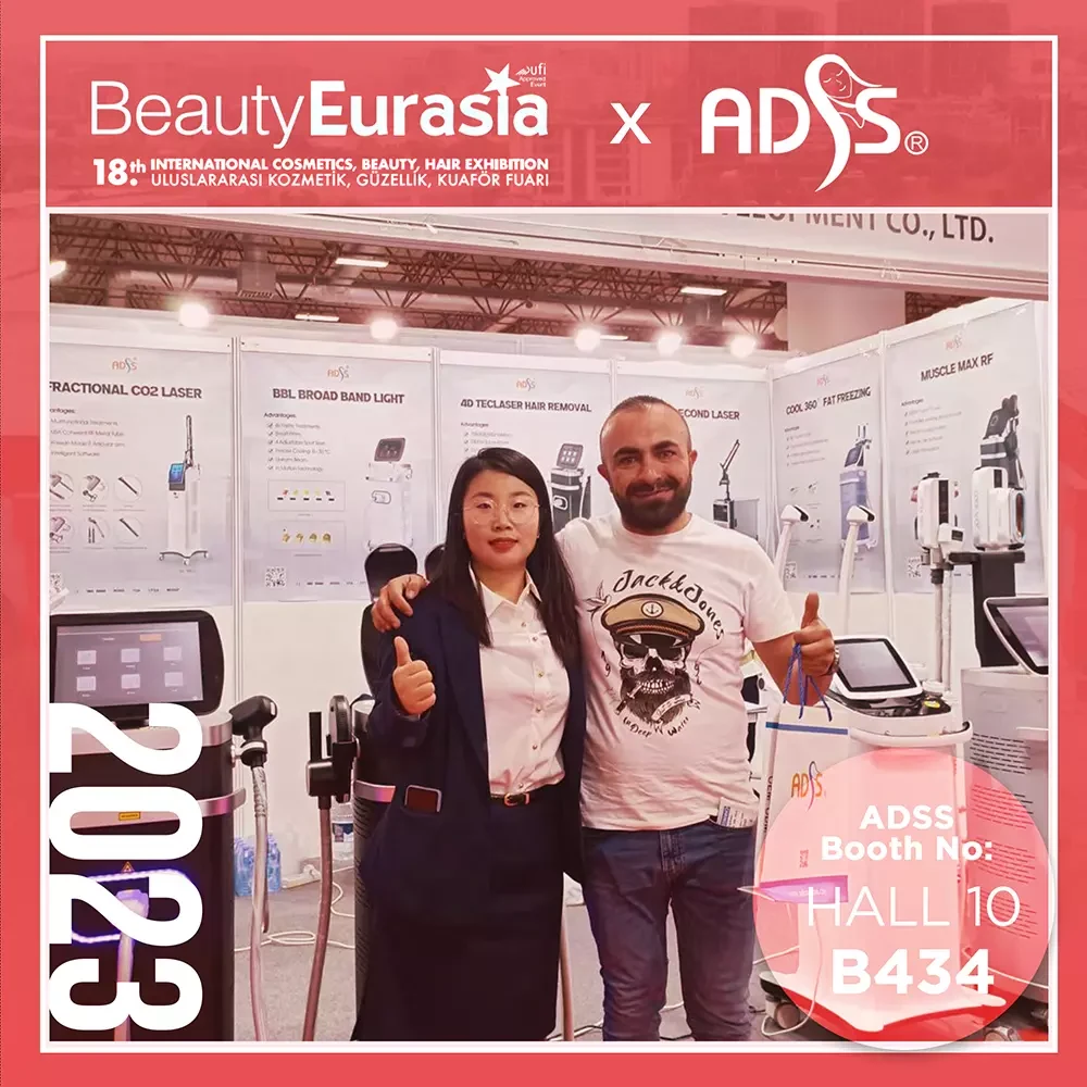 ADSS Laser Beauty Exhibition ADSS Laser Beauty Exhibition