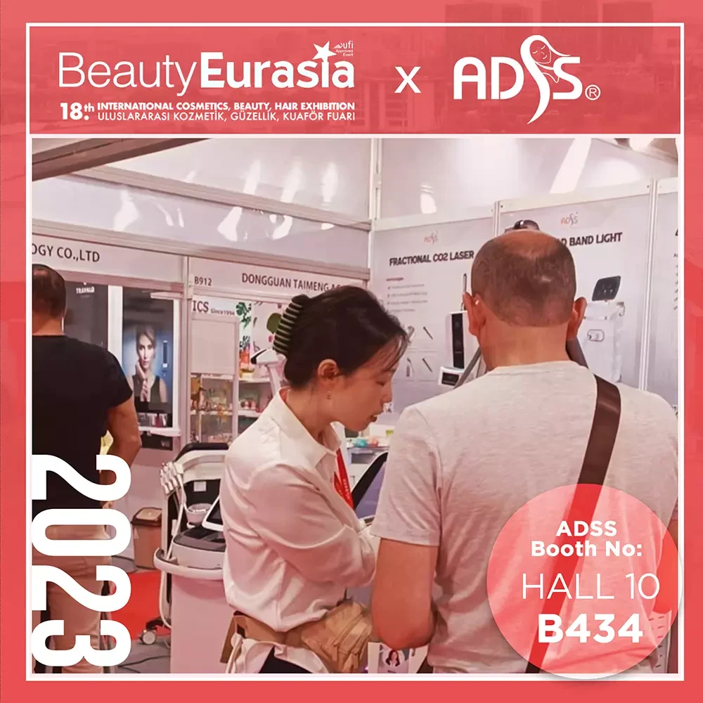 ADSS Laser Beauty Exhibition ADSS Laser Beauty Exhibition