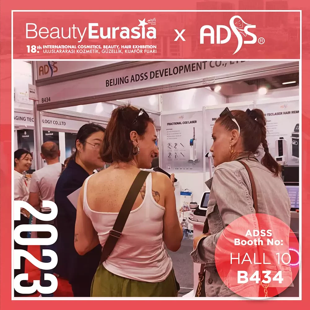ADSS Laser Beauty Exhibition ADSS Laser Beauty Exhibition