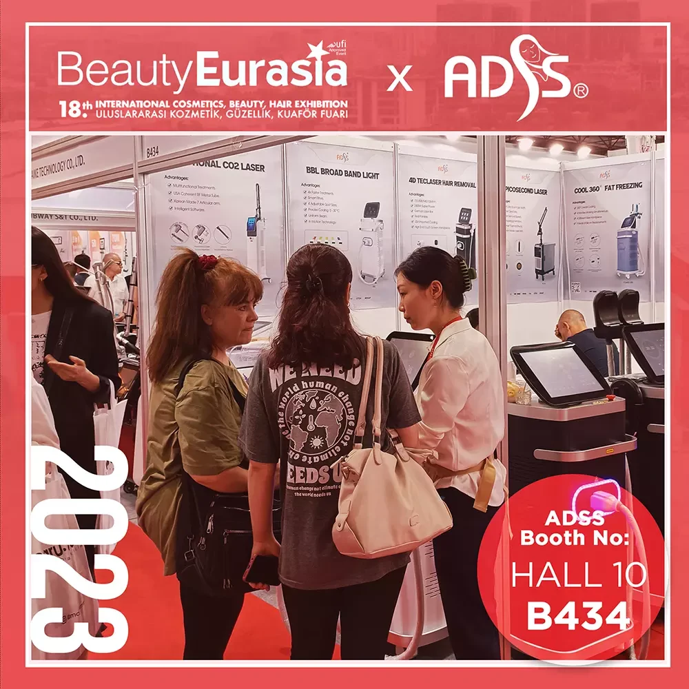 ADSS Laser Beauty Exhibition