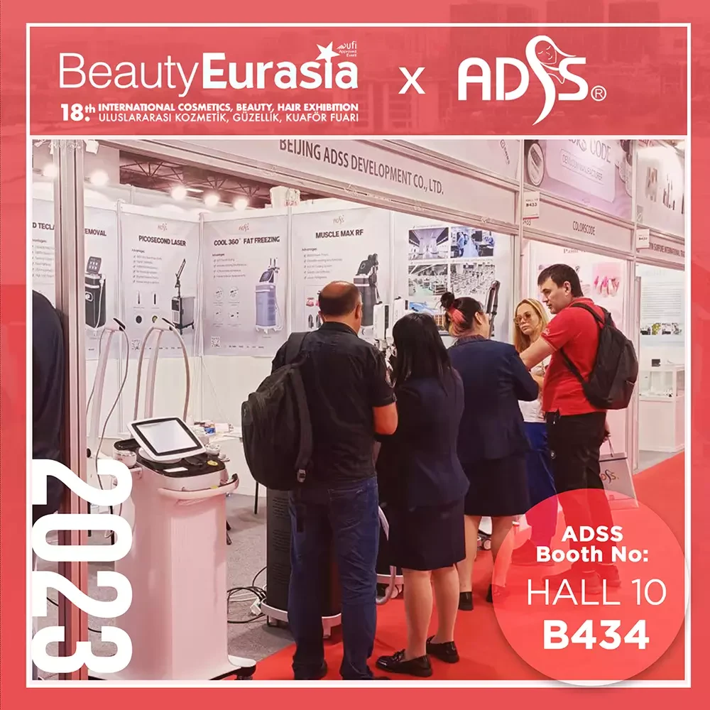 ADSS Laser Beauty Exhibition