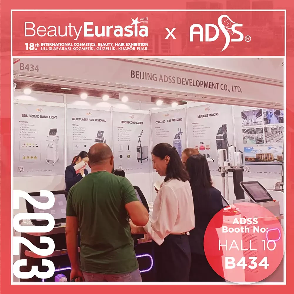 ADSS Laser Beauty Exhibition
