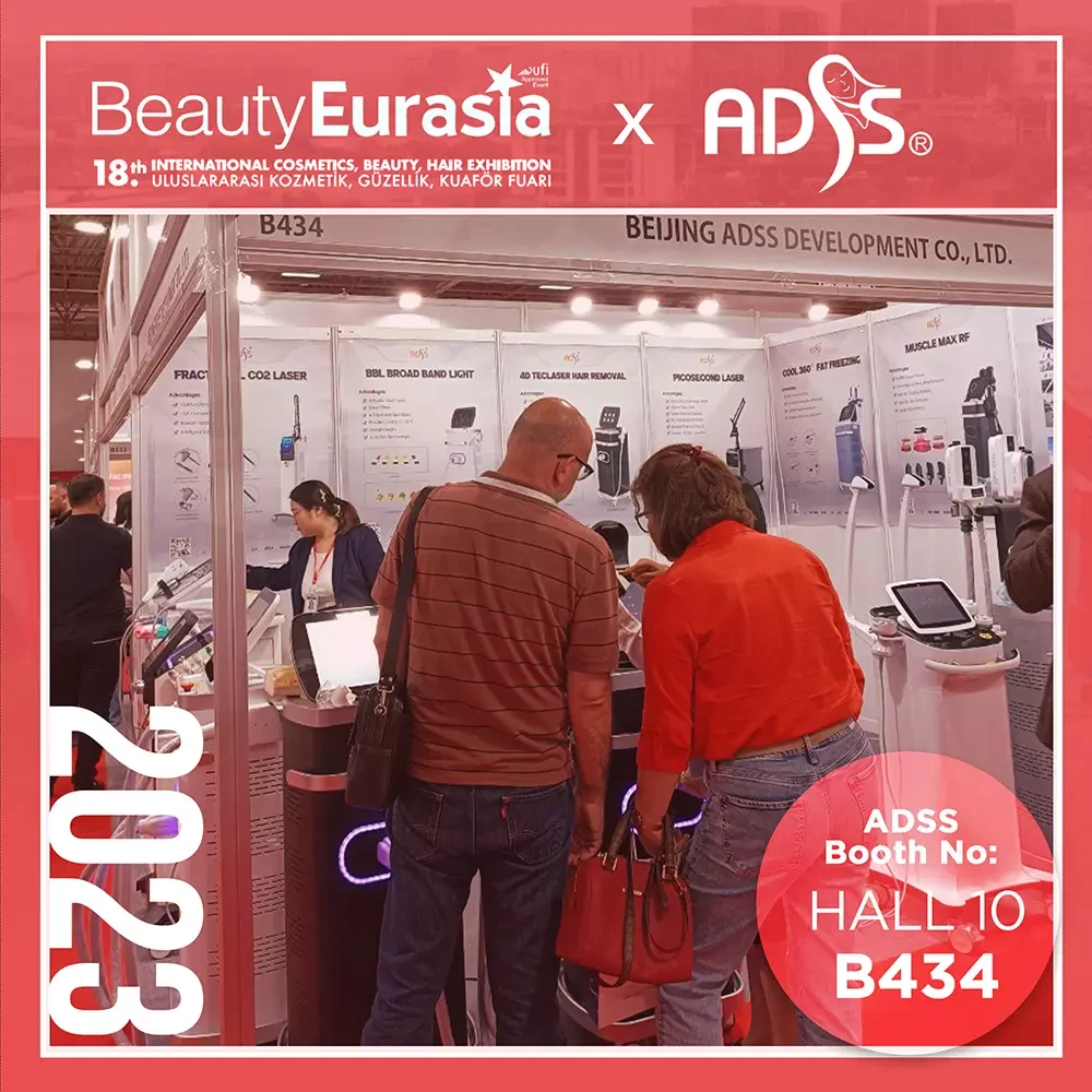 ADSS Laser Beauty Exhibition ADSS Laser Beauty Exhibition