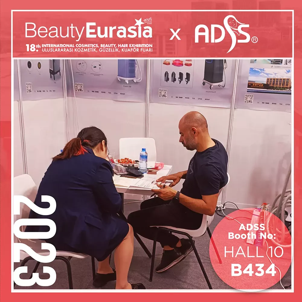 ADSS Laser Beauty Exhibition ADSS Laser Beauty Exhibition