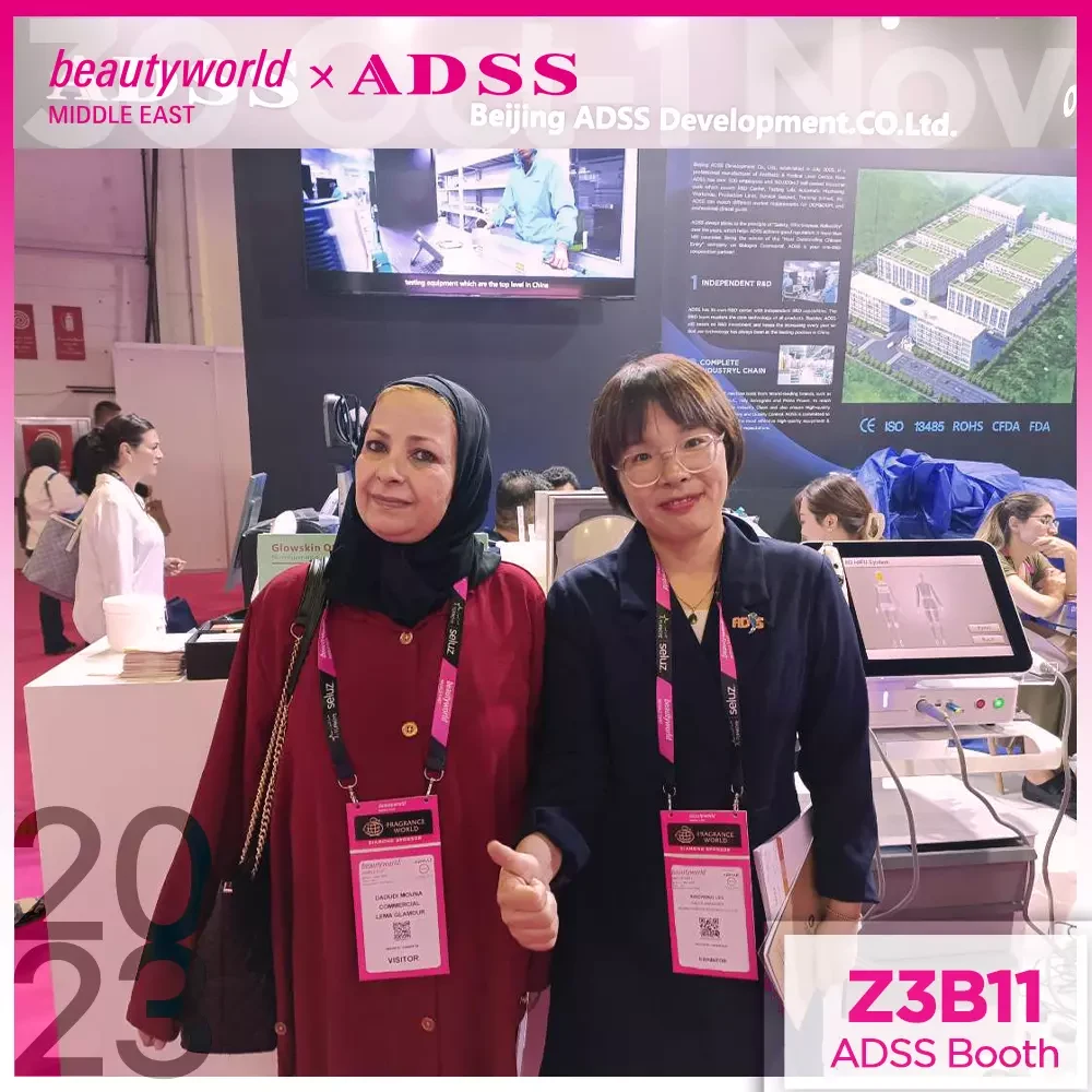 ADSS beauty equipment ADSS beauty equipment