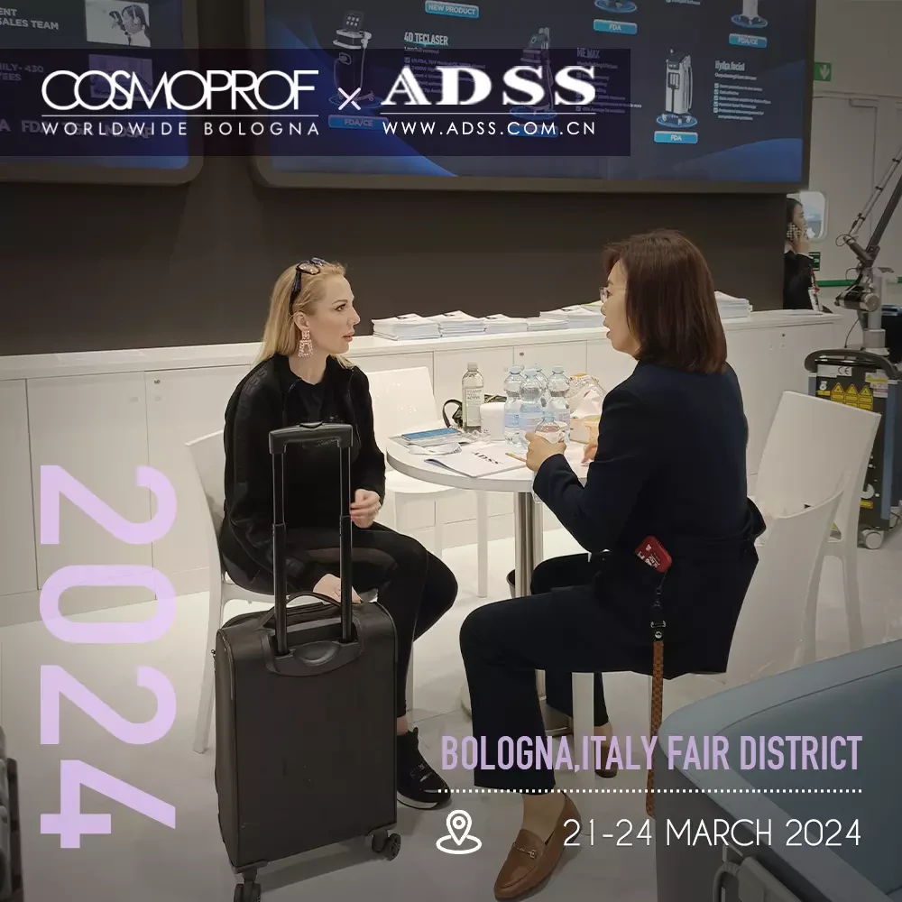 ADSS Beauty Machine ADSS Beauty Machine