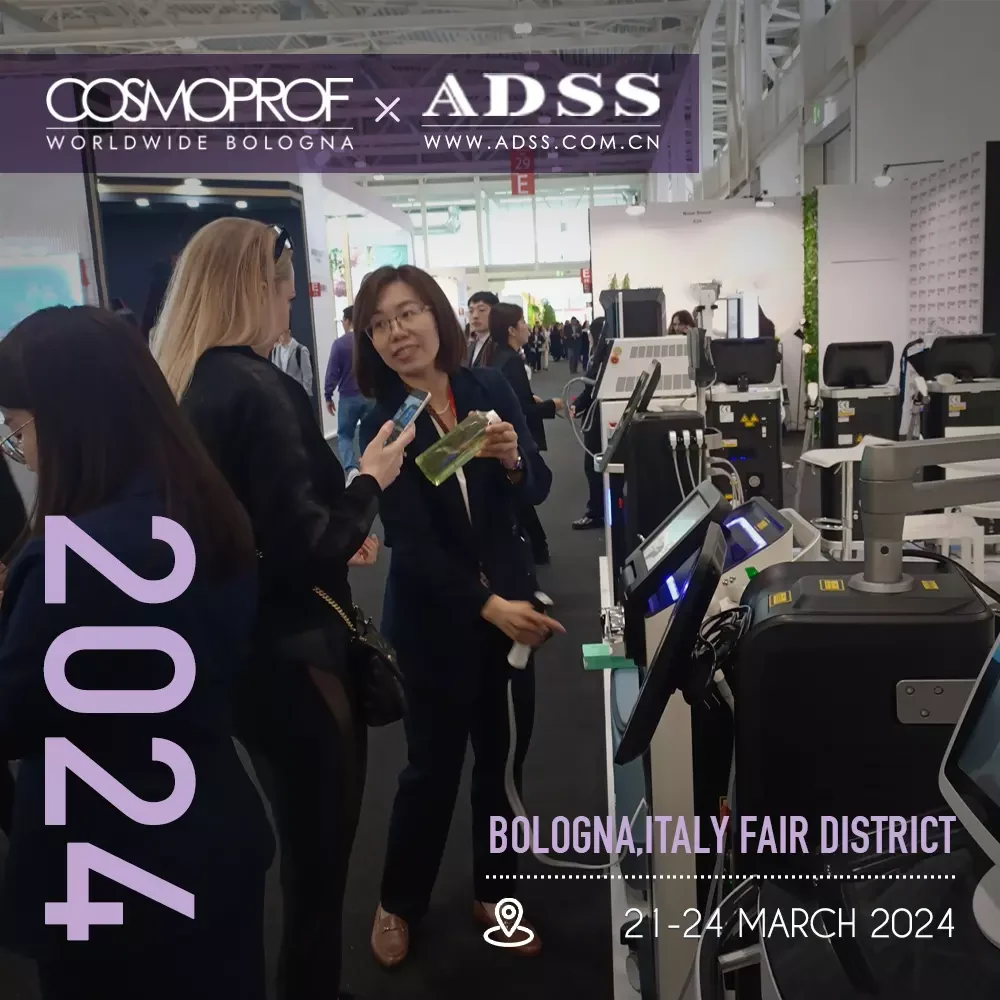 ADSS Beauty Machine ADSS Beauty Machine