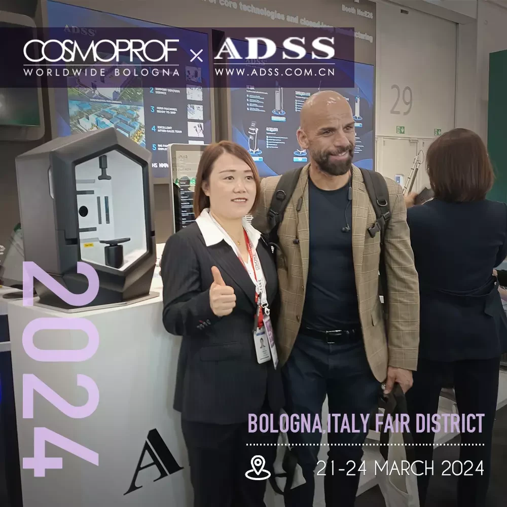 ADSS Beauty Machine ADSS Beauty Machine