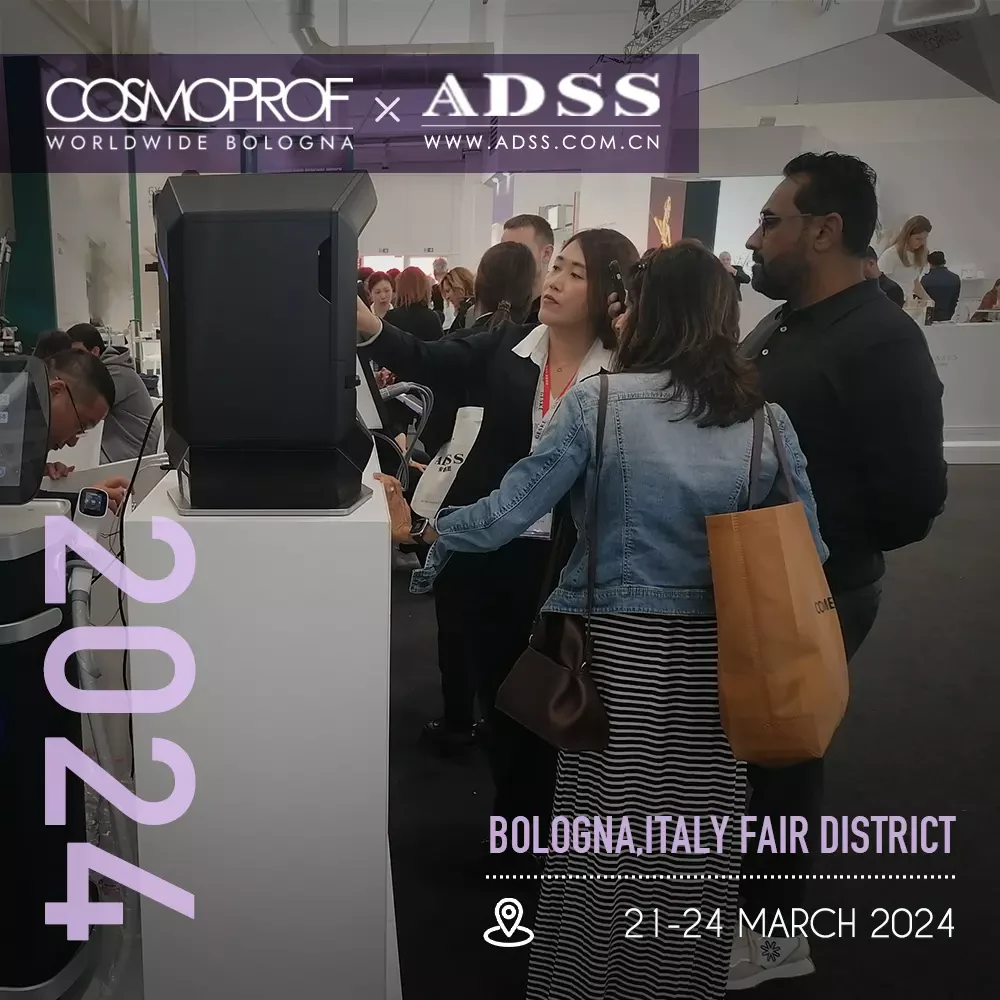 ADSS Beauty Machine ADSS Beauty Machine