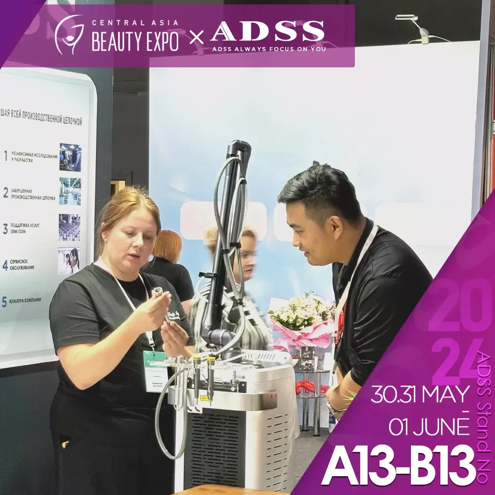 ADSS Beauty Exhibition ADSS Beauty Exhibition