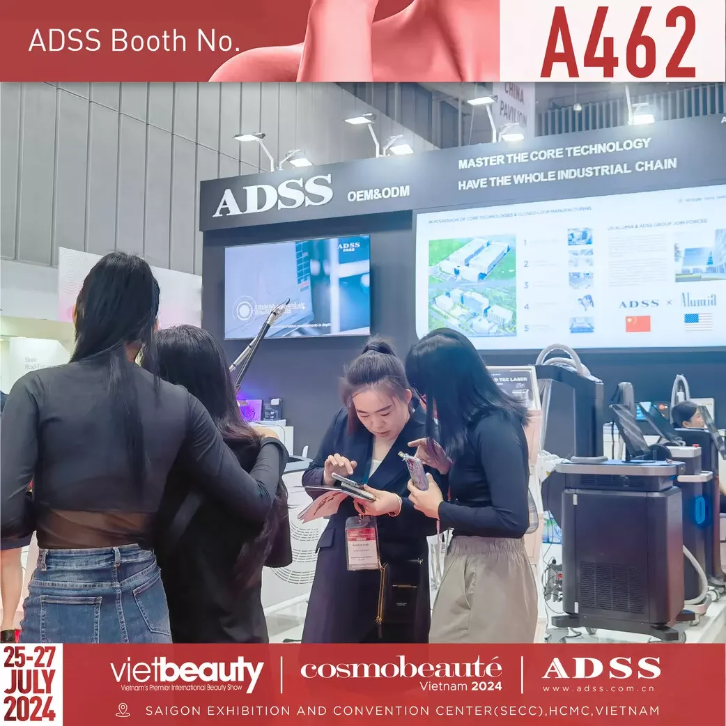 ADSS ADSS