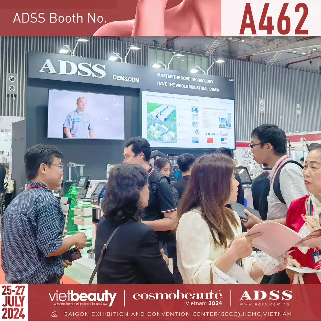 ADSS ADSS