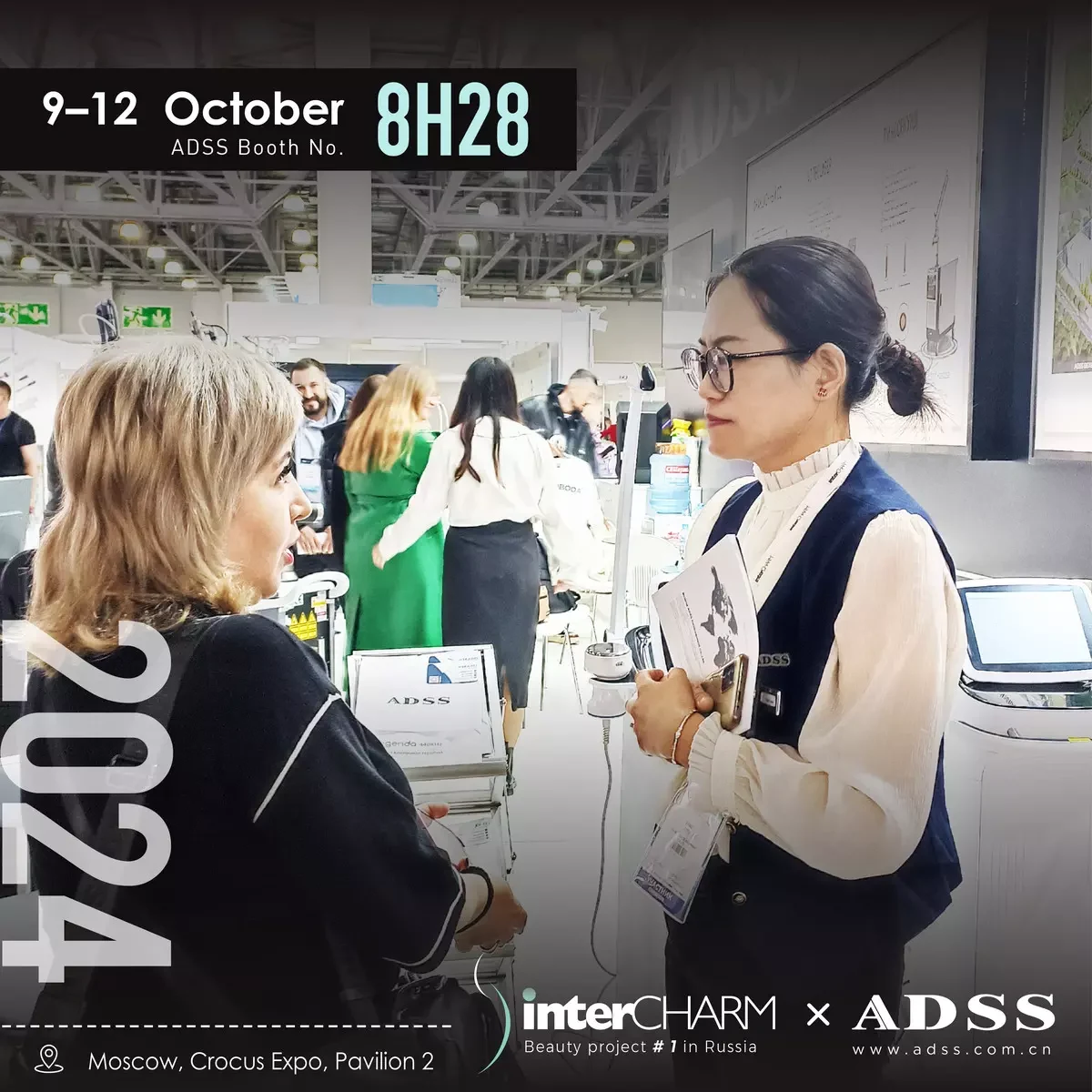 ADSS InterCHARM 2024