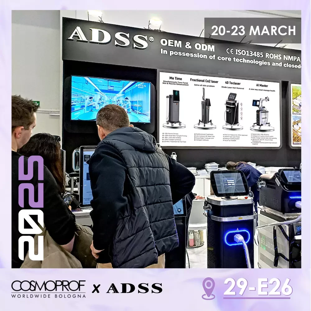 ADSS ADSS