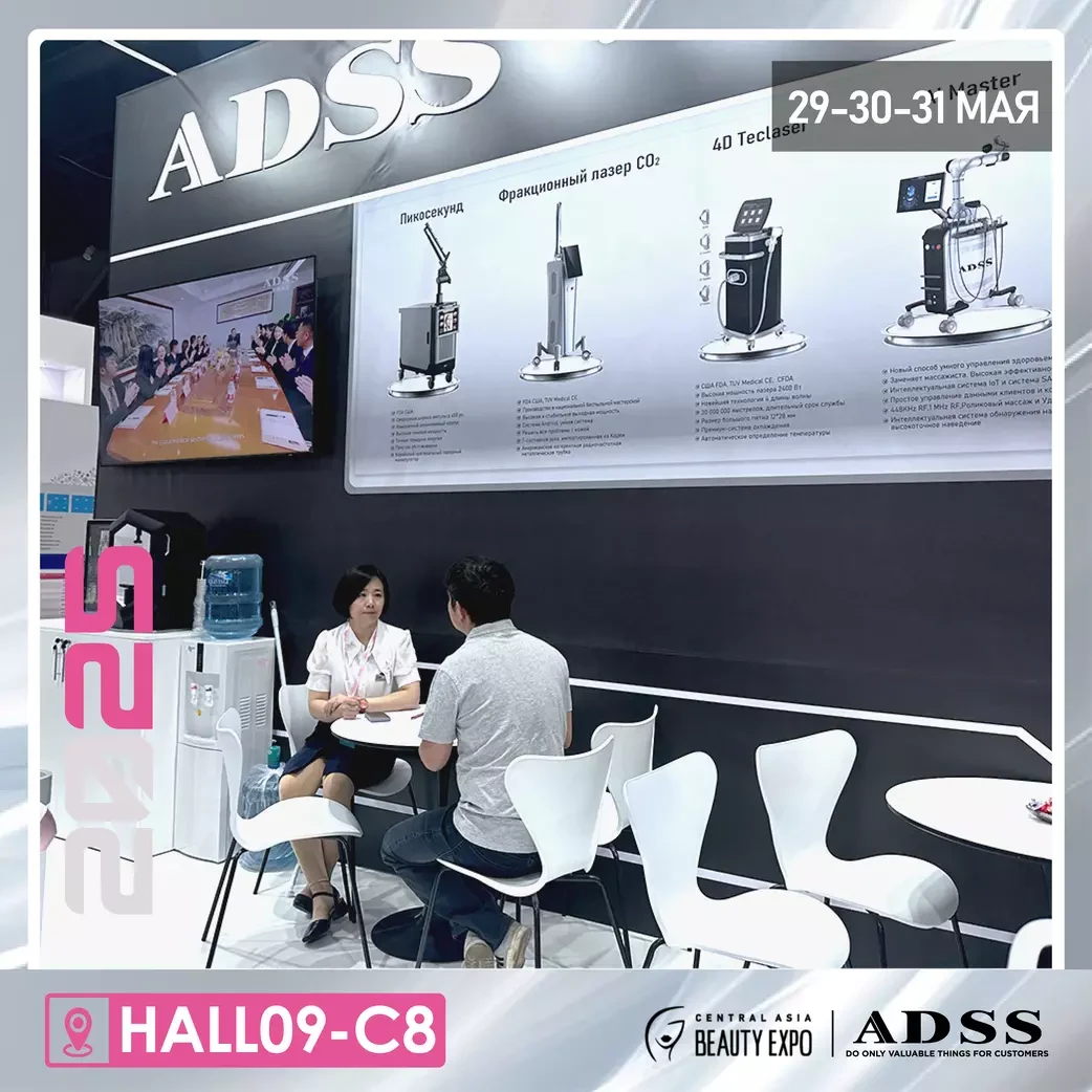 ADSS at Central Asia BeautyExpo 2025