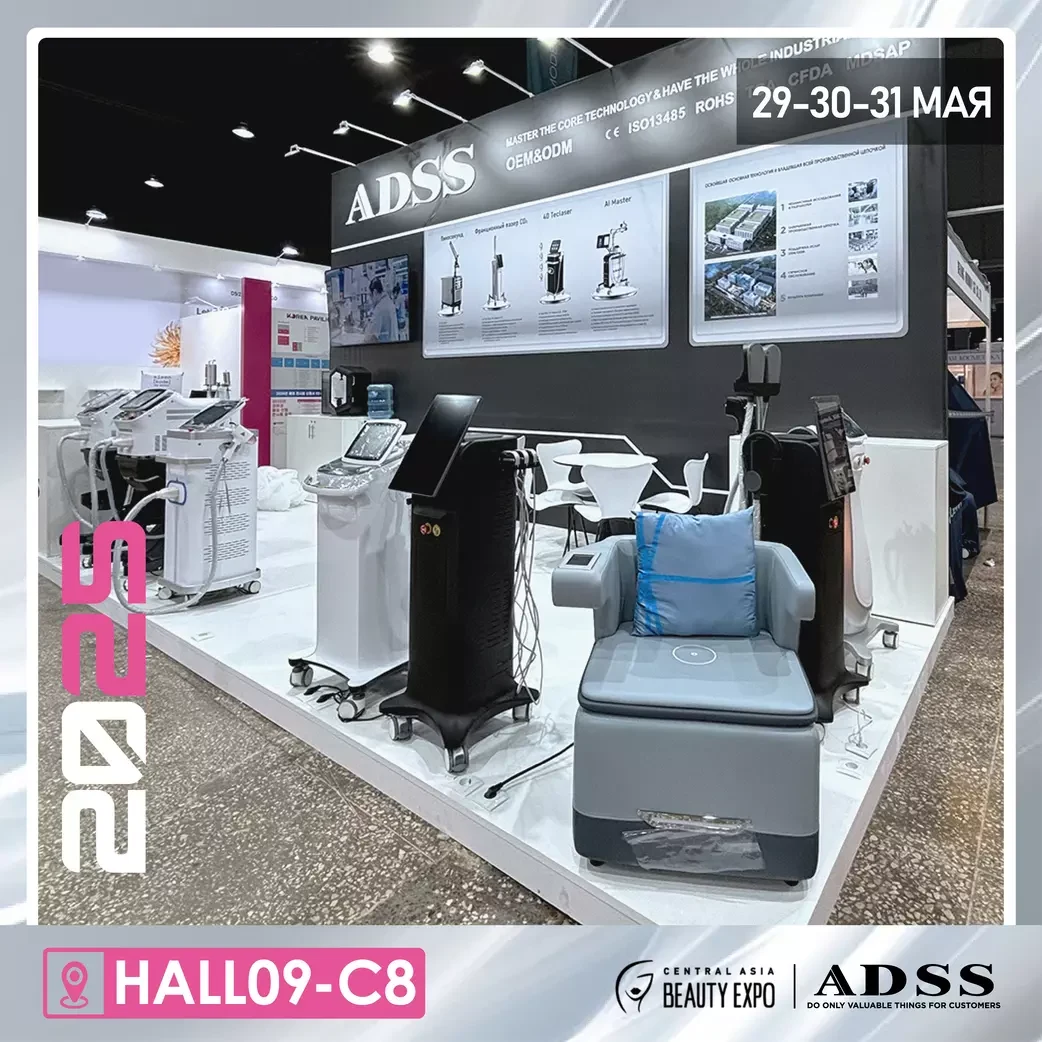 ADSS at Central Asia BeautyExpo 2025