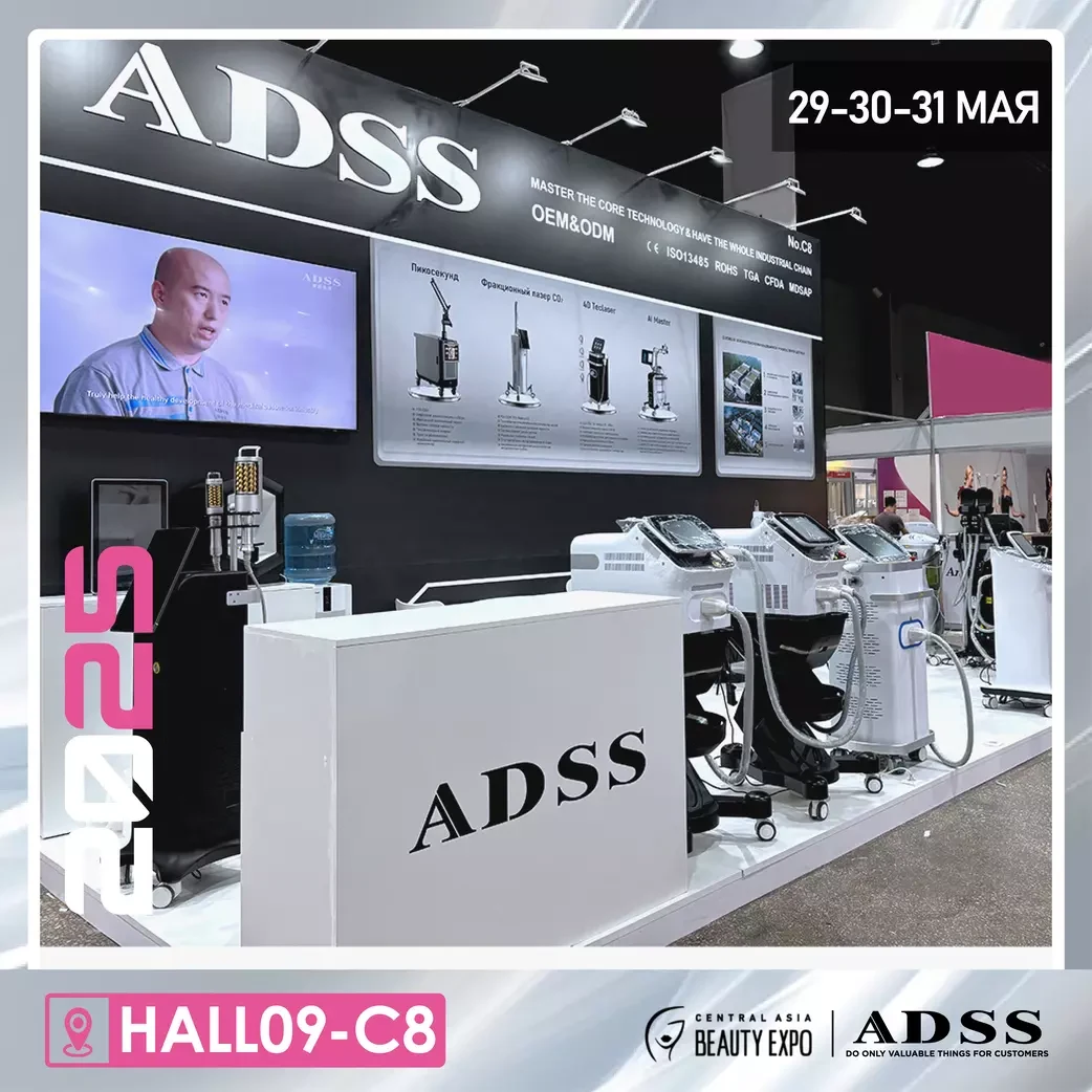ADSS at Central Asia BeautyExpo 2025