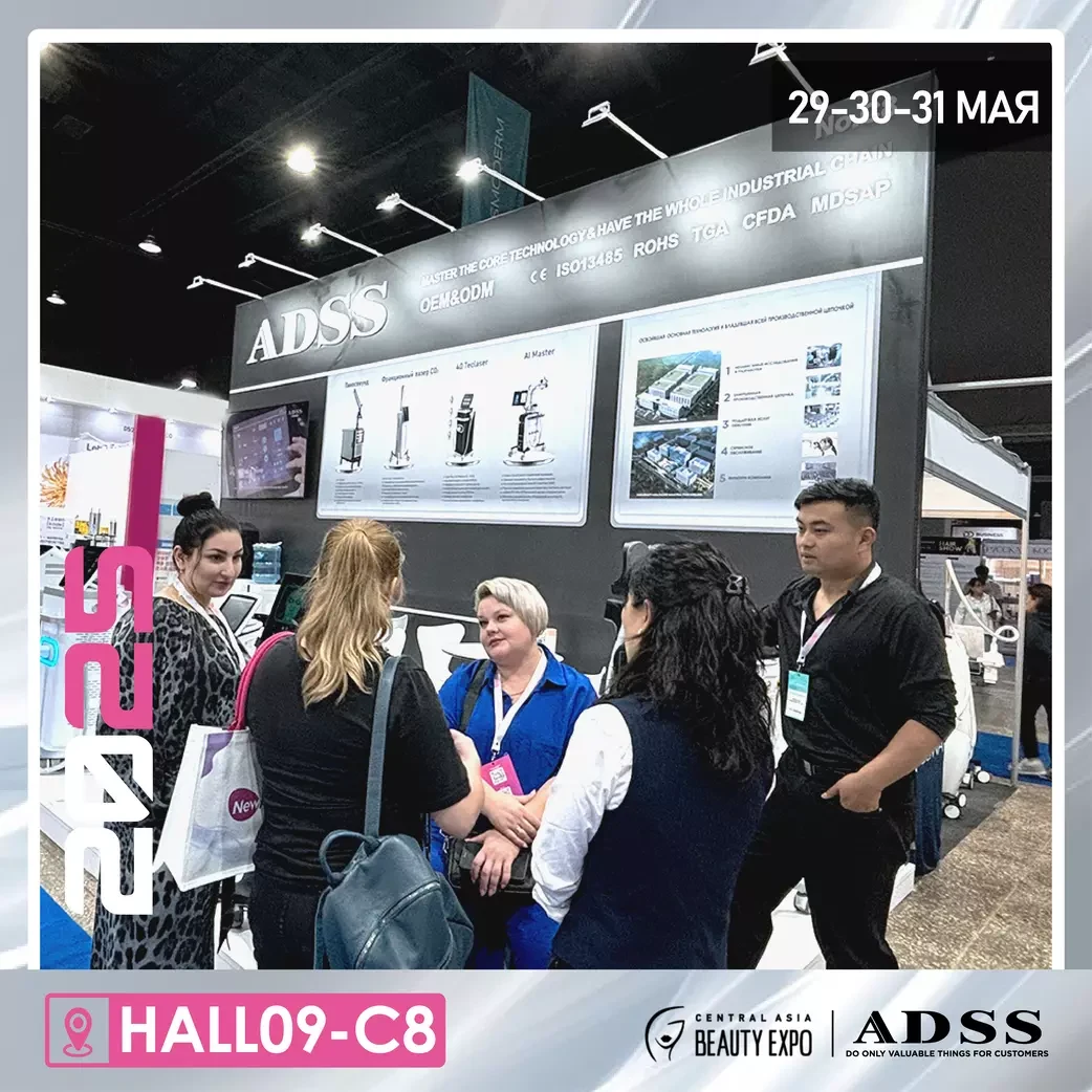 ADSS at Central Asia BeautyExpo 2025
