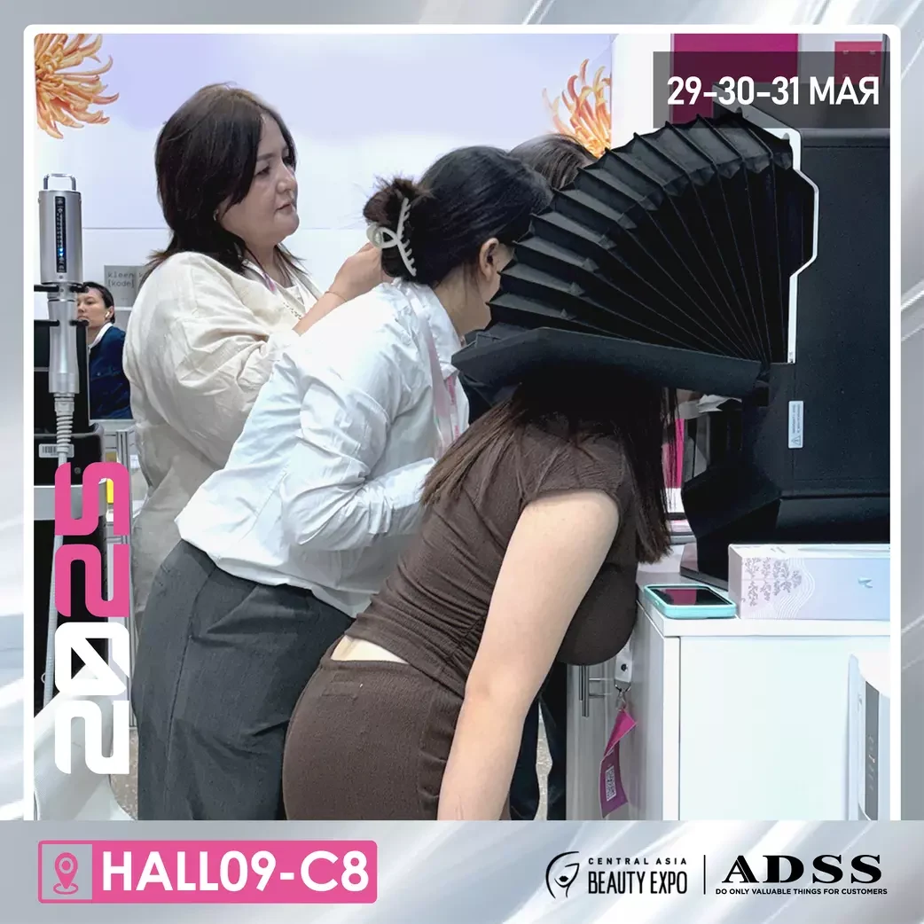 ADSS at Central Asia BeautyExpo 2025