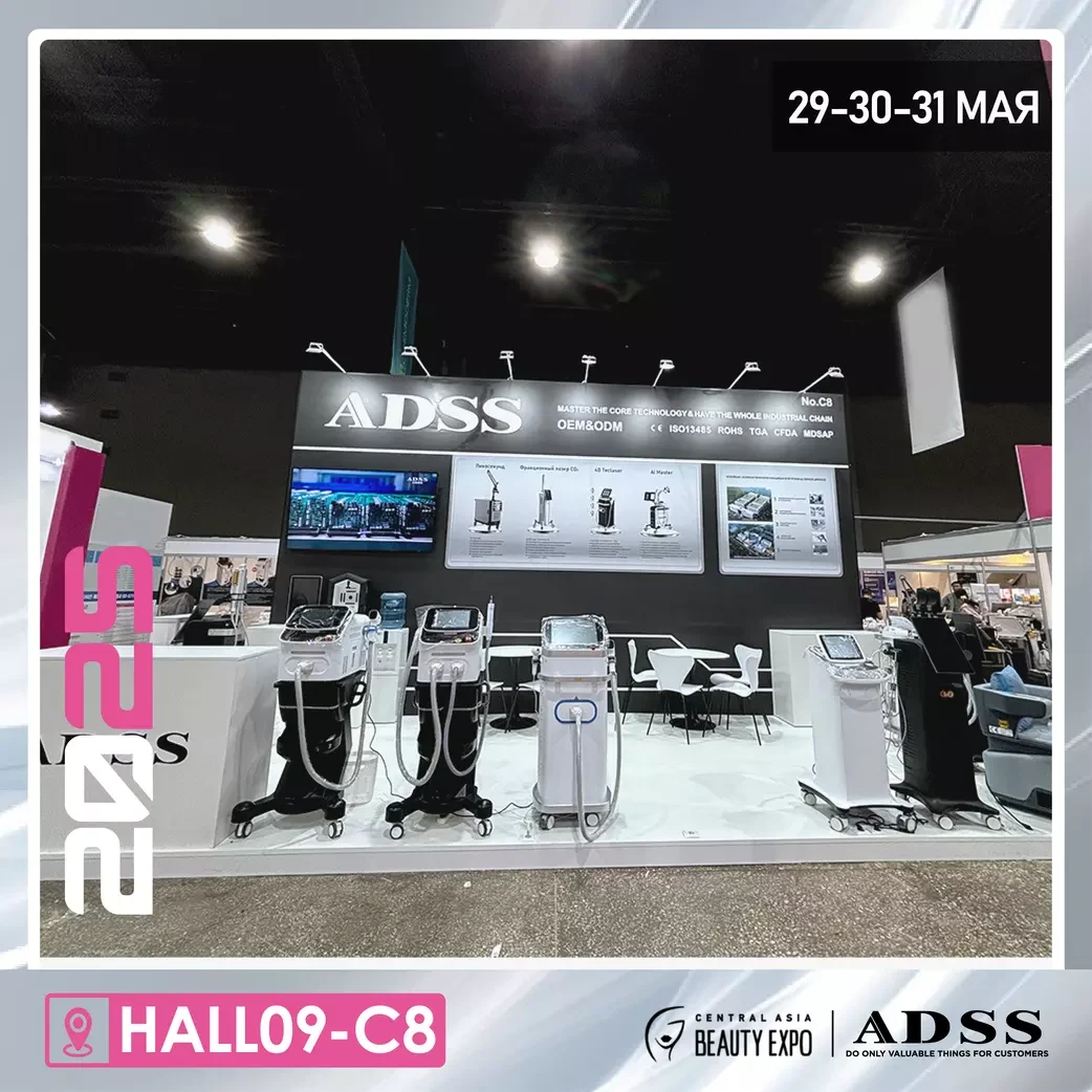 ADSS at Central Asia BeautyExpo 2025