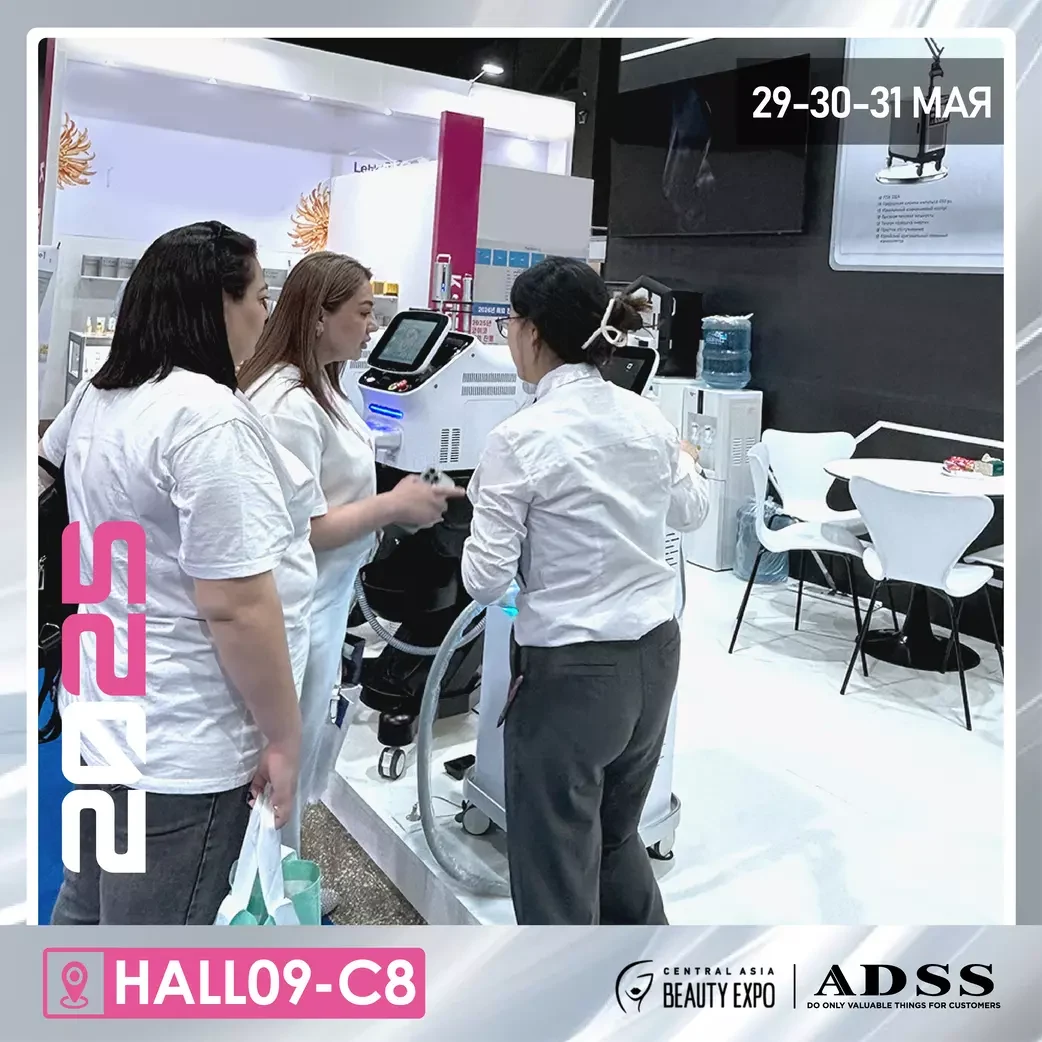 ADSS at Central Asia BeautyExpo 2025