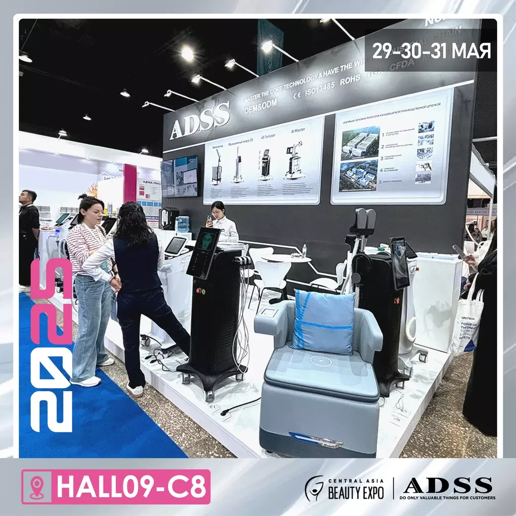 ADSS at Central Asia BeautyExpo 2025