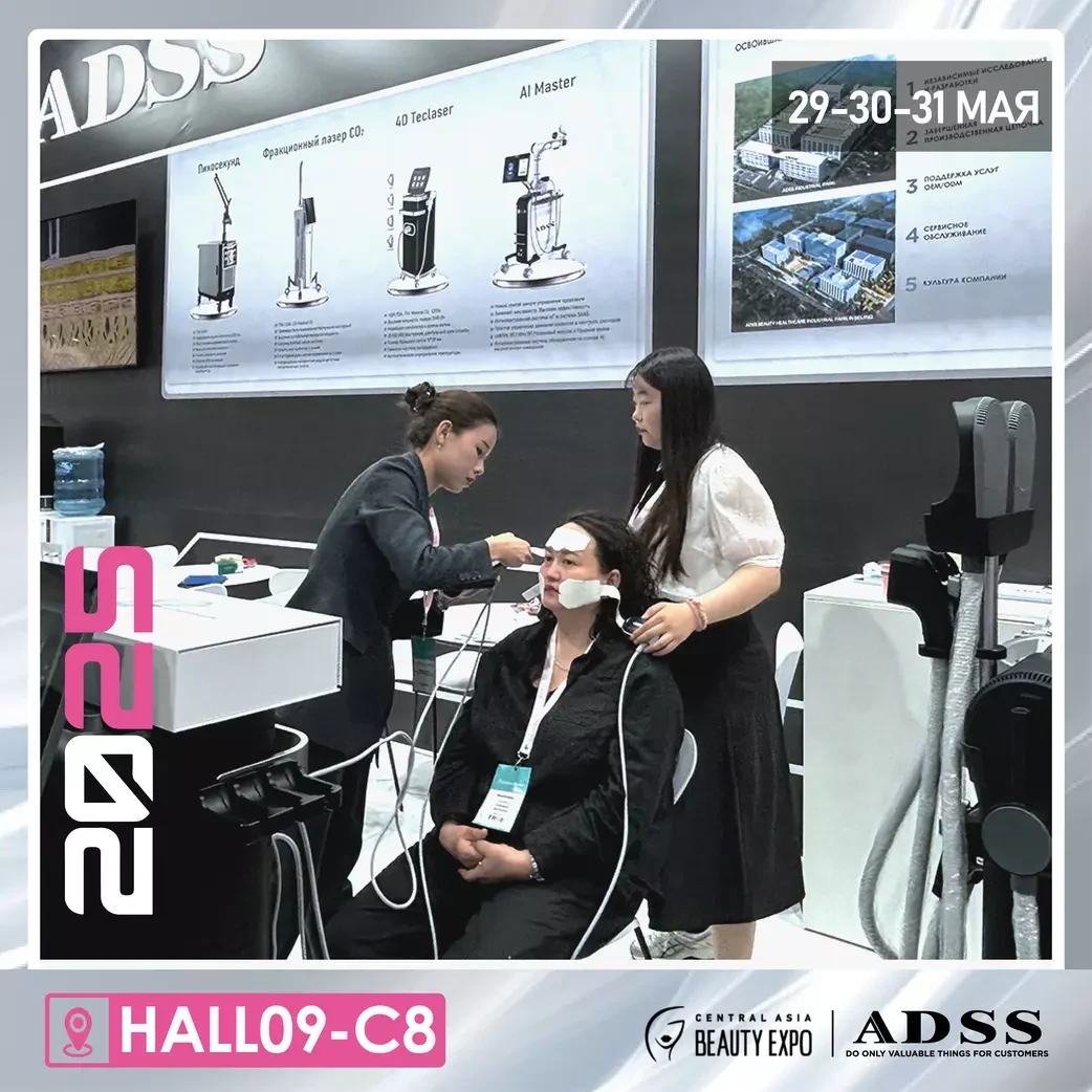 ADSS at Central Asia BeautyExpo 2025