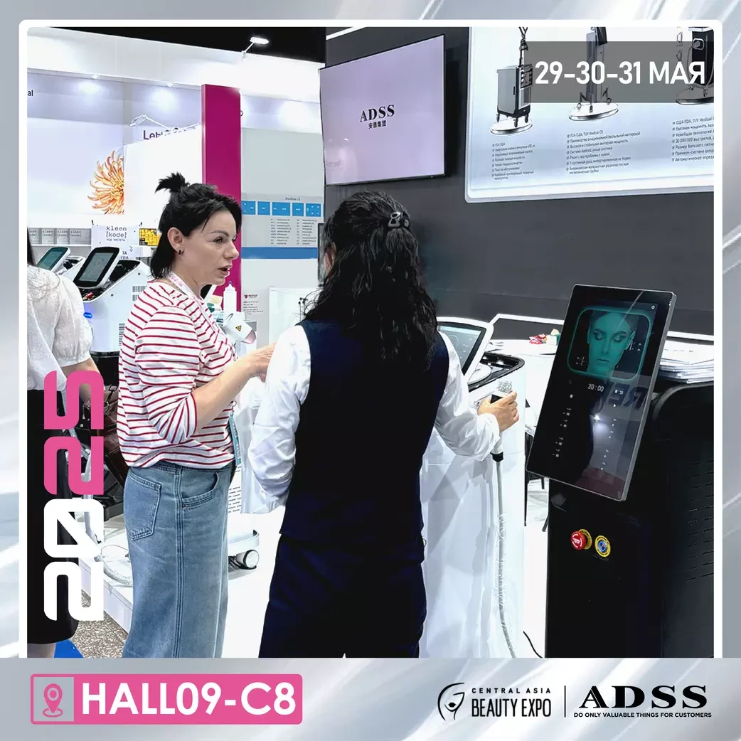 ADSS at Central Asia BeautyExpo 2025