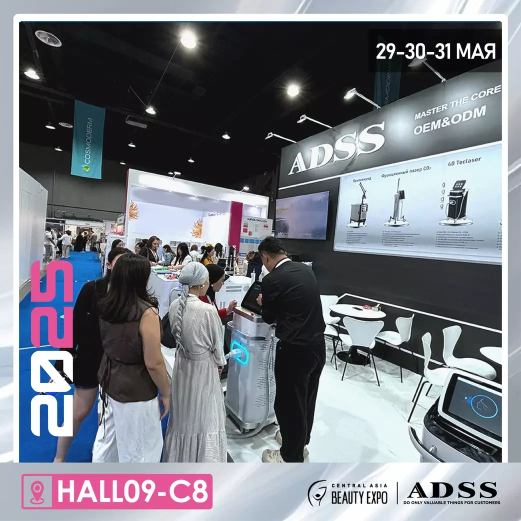 ADSS at Central Asia BeautyExpo 2025