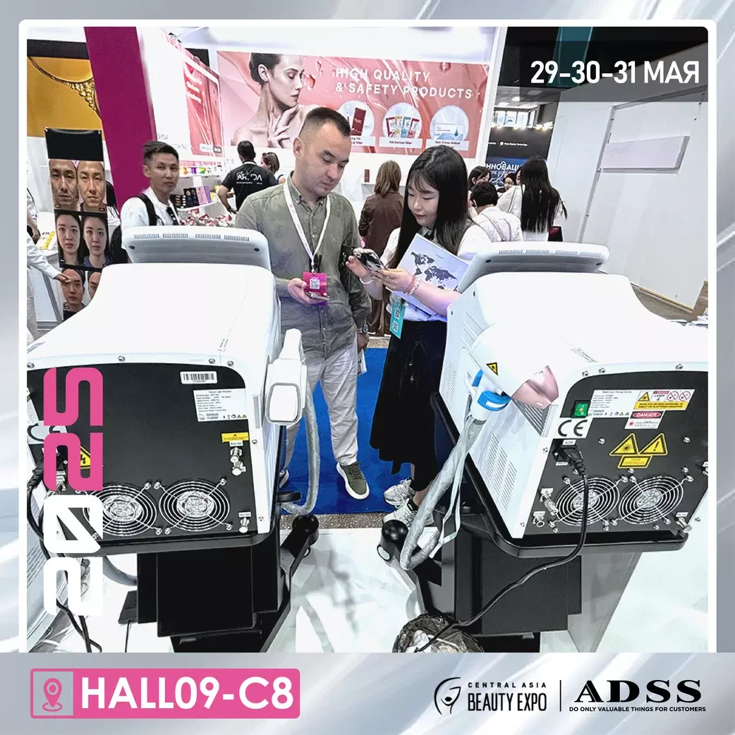 ADSS at Central Asia BeautyExpo 2025